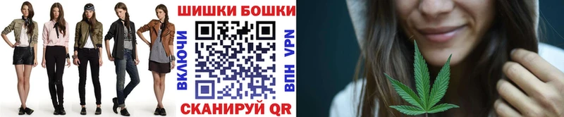 Купить наркотик аптеки Княгинино Гашиш Бошки Шишки Мефедрон
