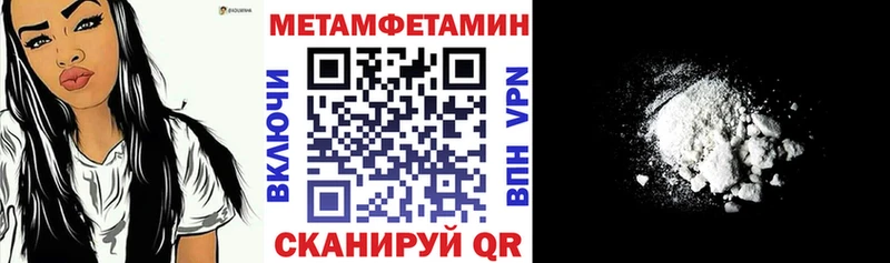 закладка  Княгинино  Amphetamine Premium 