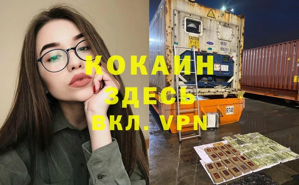круглые Богородицк