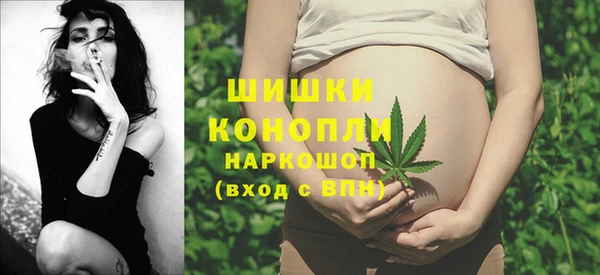 apvp Беломорск