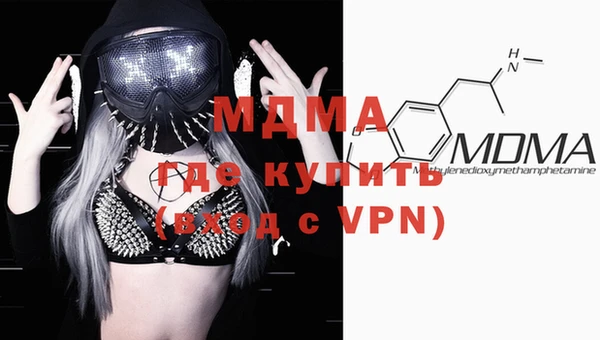 соль курить ск Белокуриха