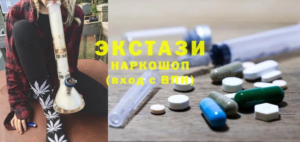 COCAINE Богданович