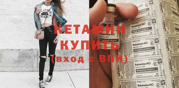 apvp Беломорск