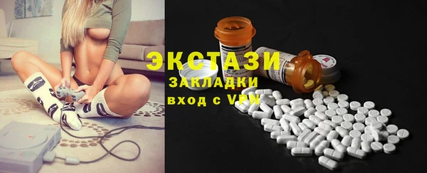 прущая мука Белоозёрский