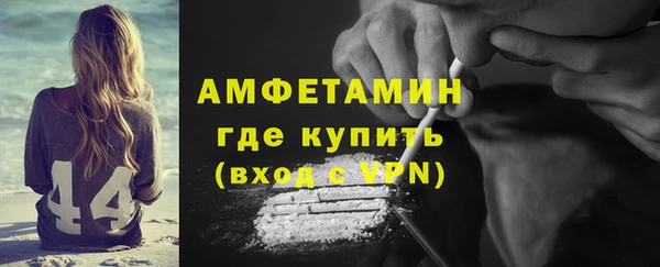 COCAINE Богданович