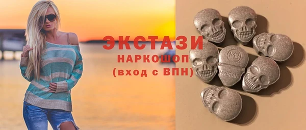 прущая мука Белоозёрский
