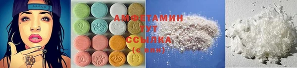 круглые Богородицк