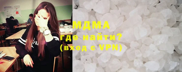 круглые Богородицк