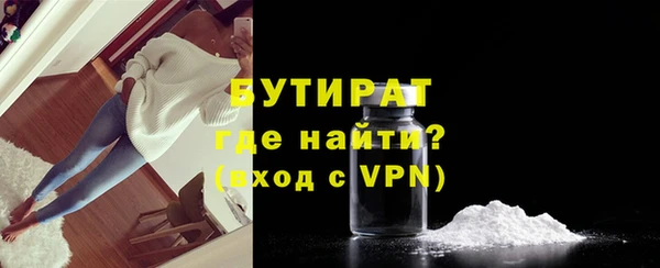 apvp Беломорск