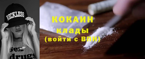 прущая мука Белоозёрский
