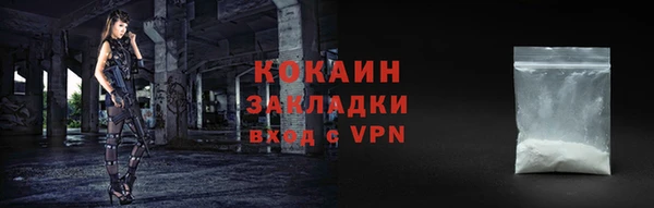 apvp Беломорск