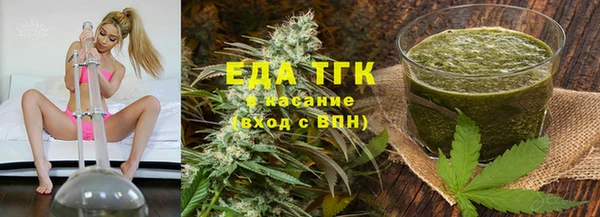 apvp Беломорск
