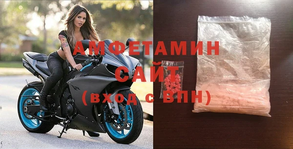 соль курить ск Белокуриха