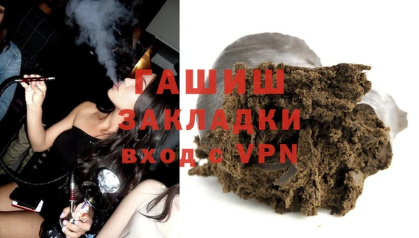 COCAINE Богданович