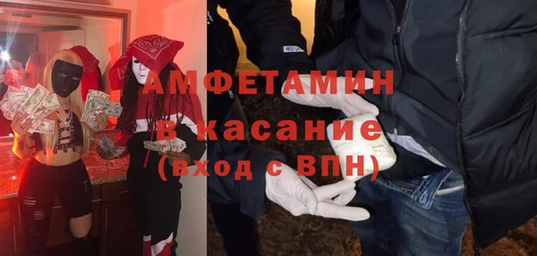 apvp Беломорск